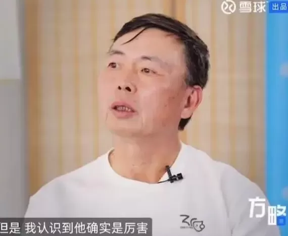 段永平买入特斯拉：确实感受到马斯克的厉害！此前称不喜欢马斯克品行-第3张图片-