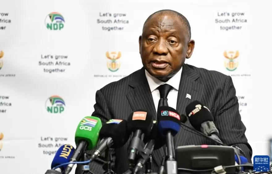 热点追踪｜第二十次G20峰会-第5张图片-