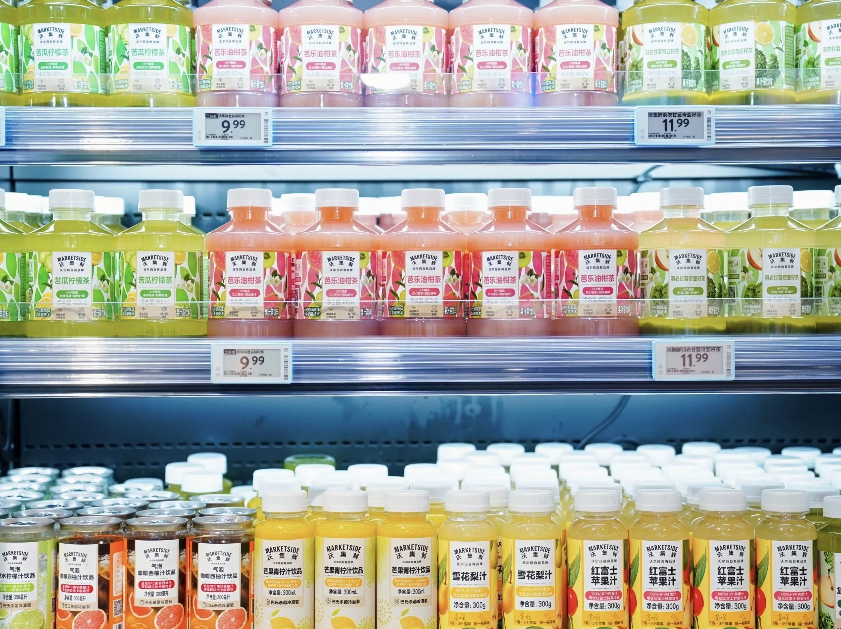 沃尔玛中国三季度销售额猛冲61亿美元，山姆和电商增长强劲-第4张图片-