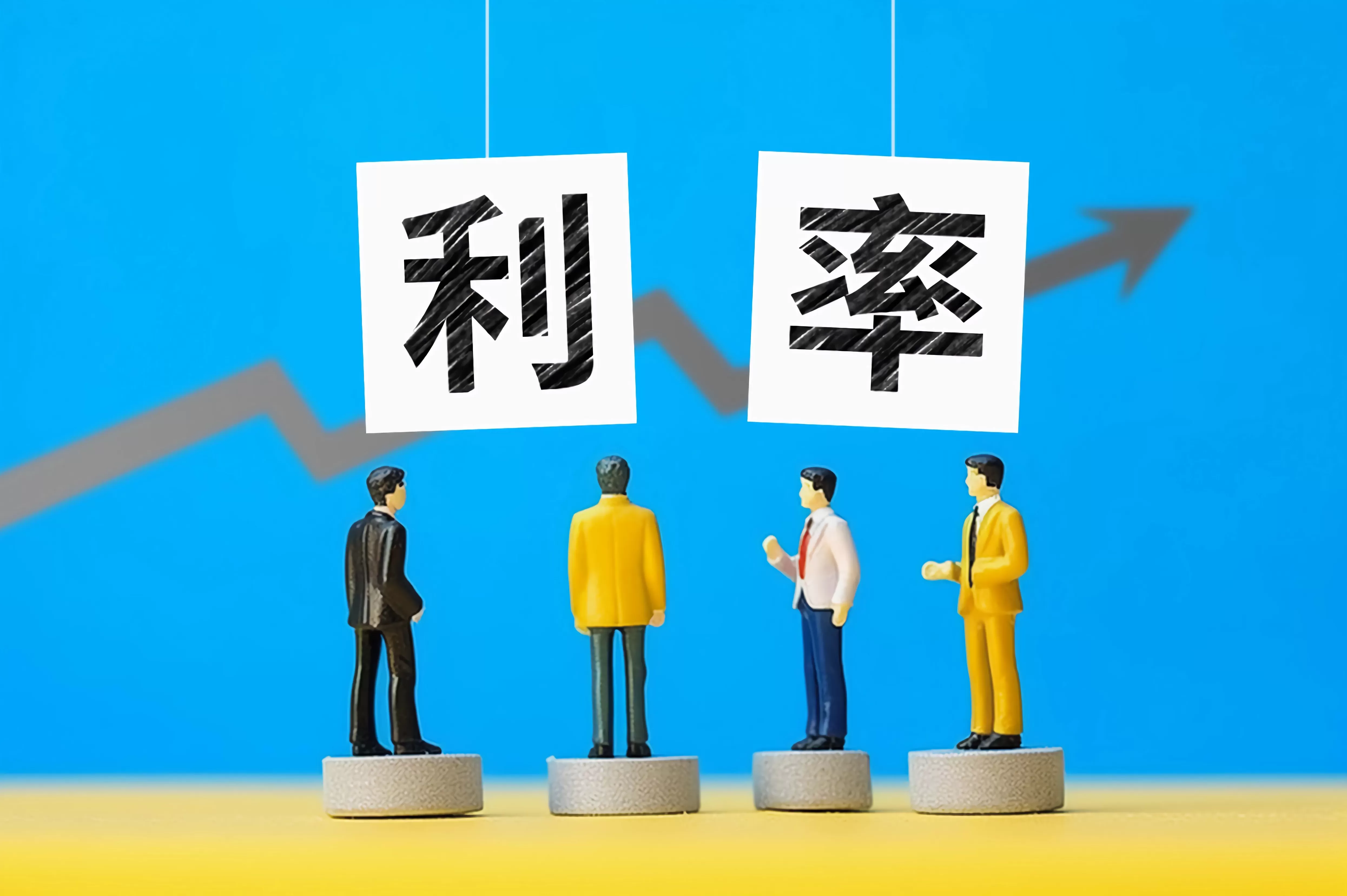 如何收窄利率走廊？或是构建新走廊-第1张图片-