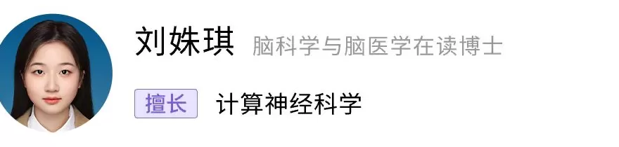 最新研究：熬大夜，又多了这些不可逆的代价-第16张图片-
