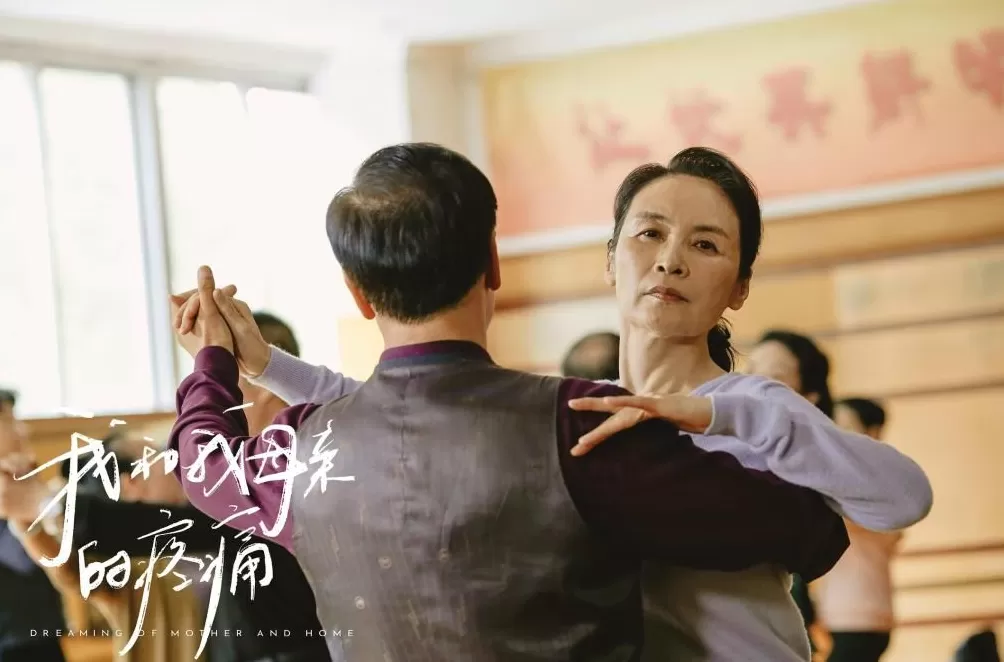 金鸡奖“上海出品”不止《好东西》，这部新人新作值得被看见-第2张图片-