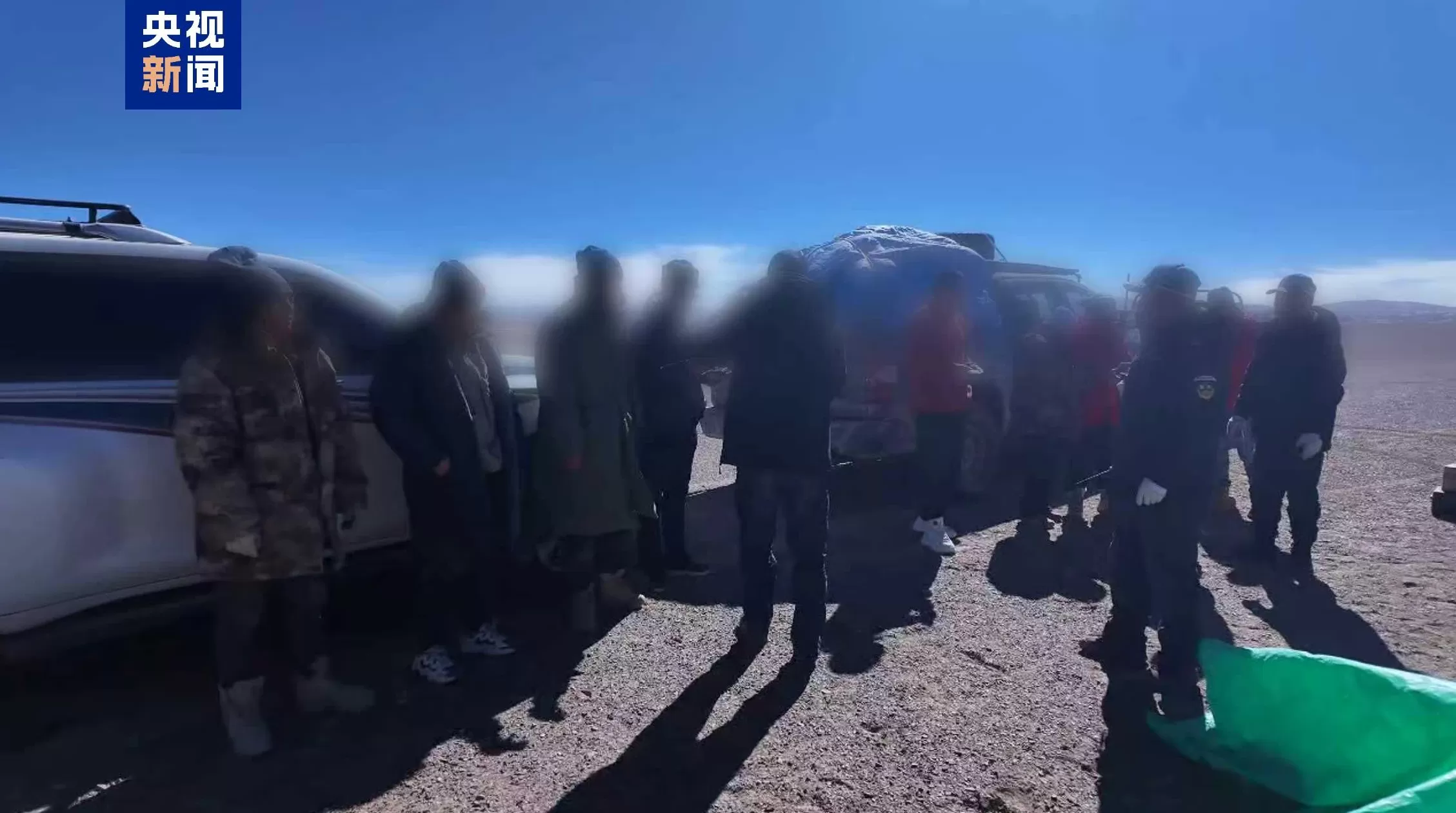 21名非法穿越者在青海可可西里被查获-第1张图片- 21名非法穿越者在青海可可西里被查获-第1张图片-