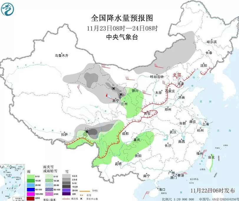 中央气象台：新一股冷空气将影响我国大部地区-第2张图片-