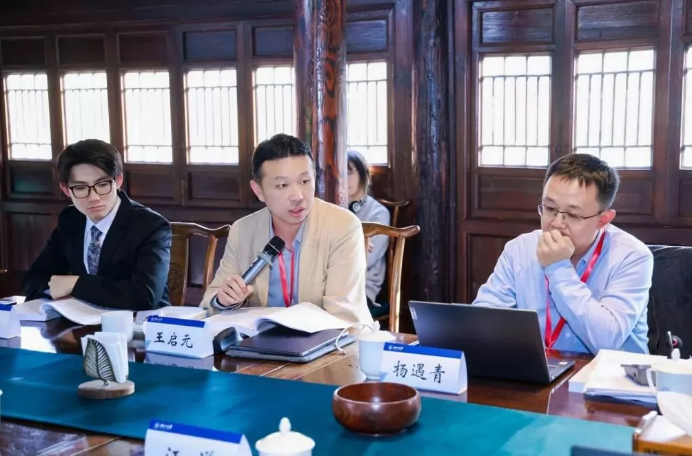 千面文宗：钱谦益与十七世纪文学世界-第4张图片-