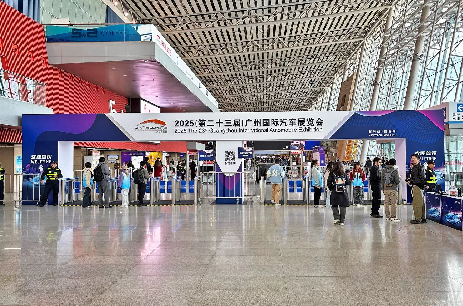 2025广州车展:超豪品牌集体退场,新势力加速分化-第1张图片- 2025广州车展:超豪品牌集体退场,新势力加速分化-第1张图片-