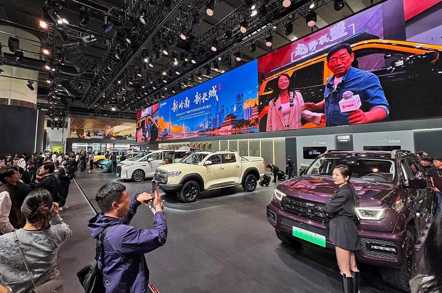 2025广州车展:超豪品牌集体退场,新势力加速分化-第3张图片- 2025广州车展:超豪品牌集体退场,新势力加速分化-第3张图片-