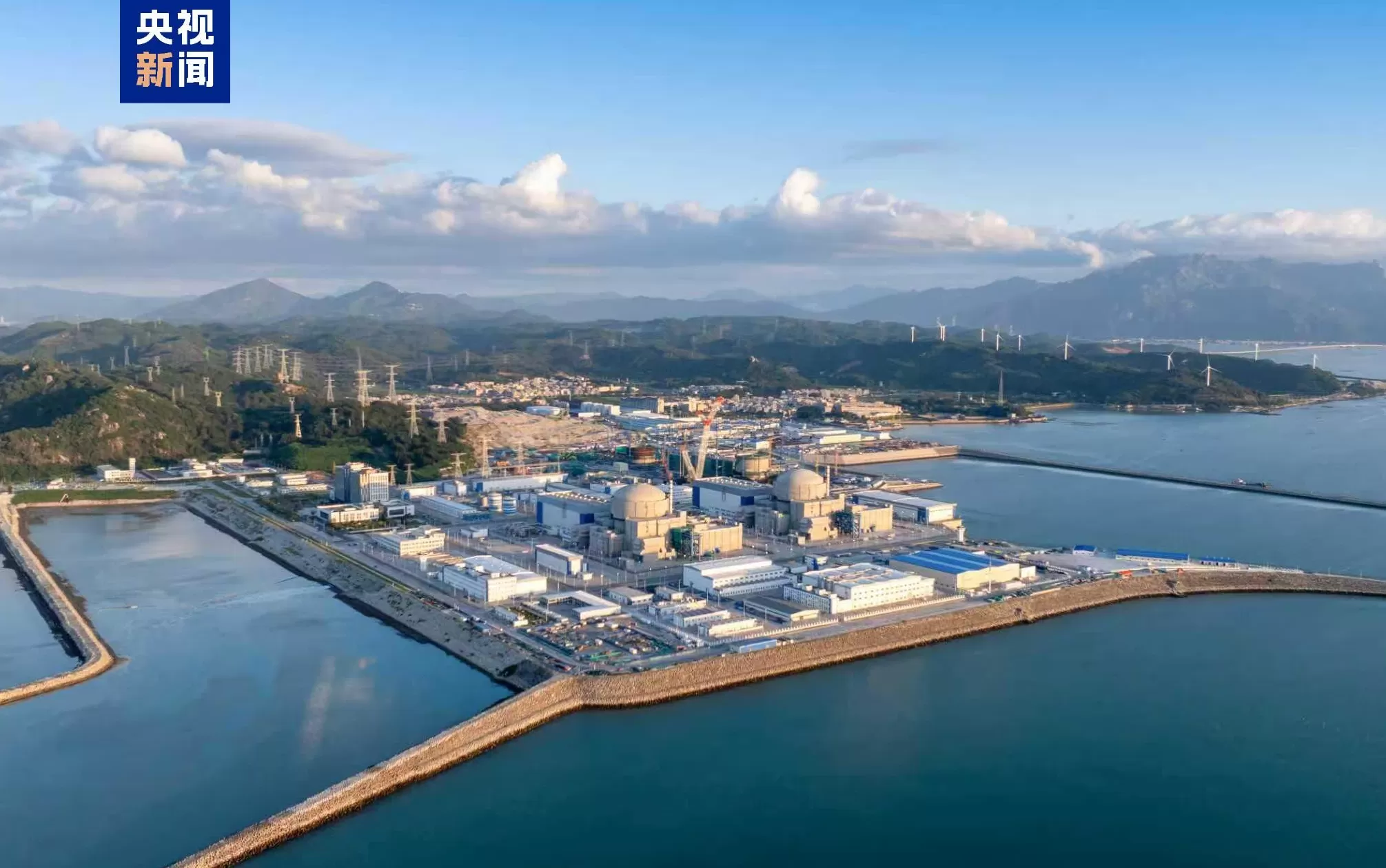 全球最大“华龙一号”核电基地2号机组并网发电-第1张图片-