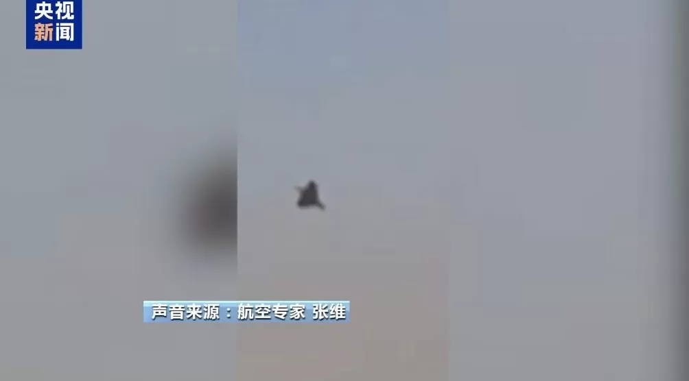 印度战机坠毁可能因控制系统问题或操作失误-第1张图片-