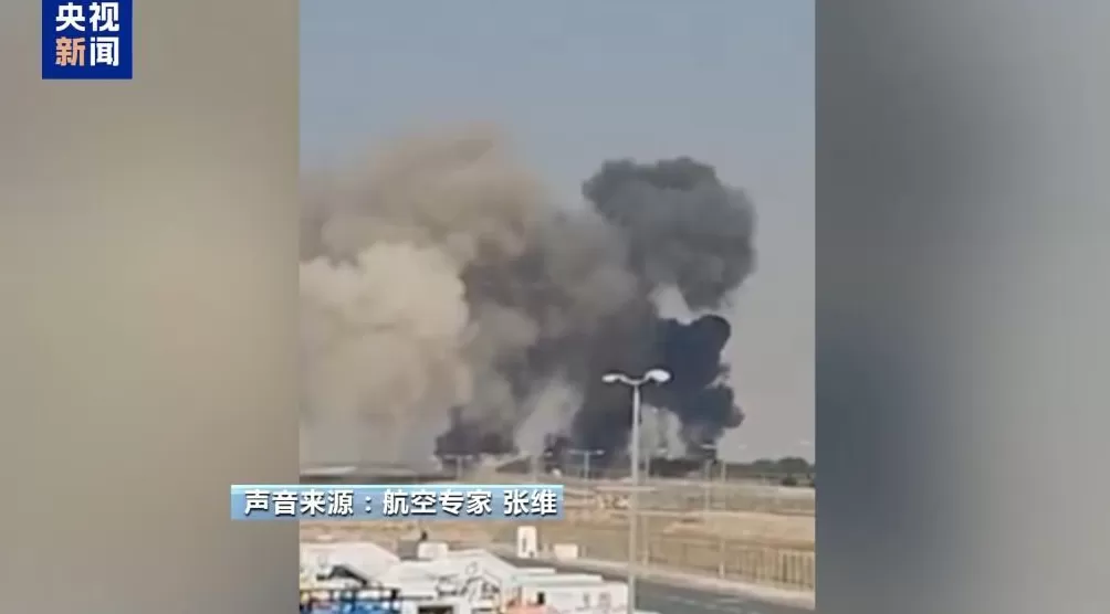 印度战机坠毁可能因控制系统问题或操作失误-第2张图片-