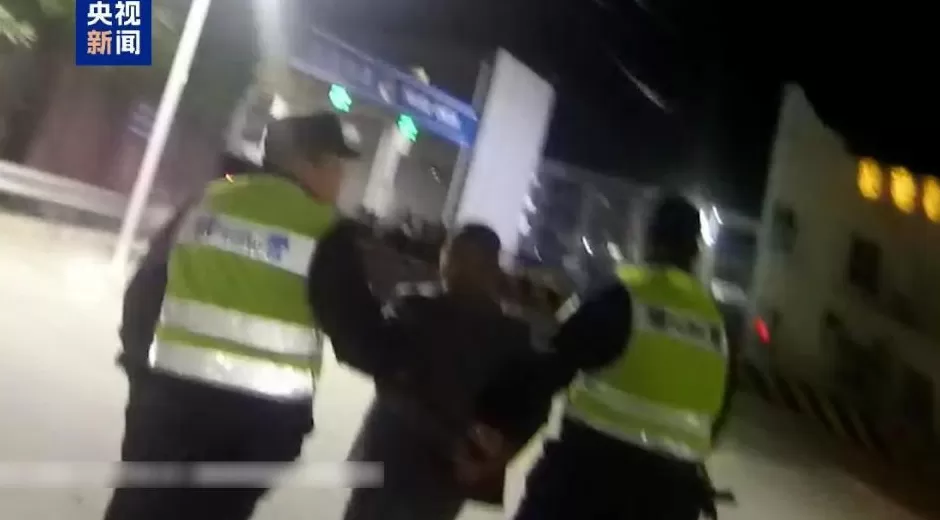 奇门遁甲逆天改命？北京警方抓获诈骗嫌疑人-第3张图片-