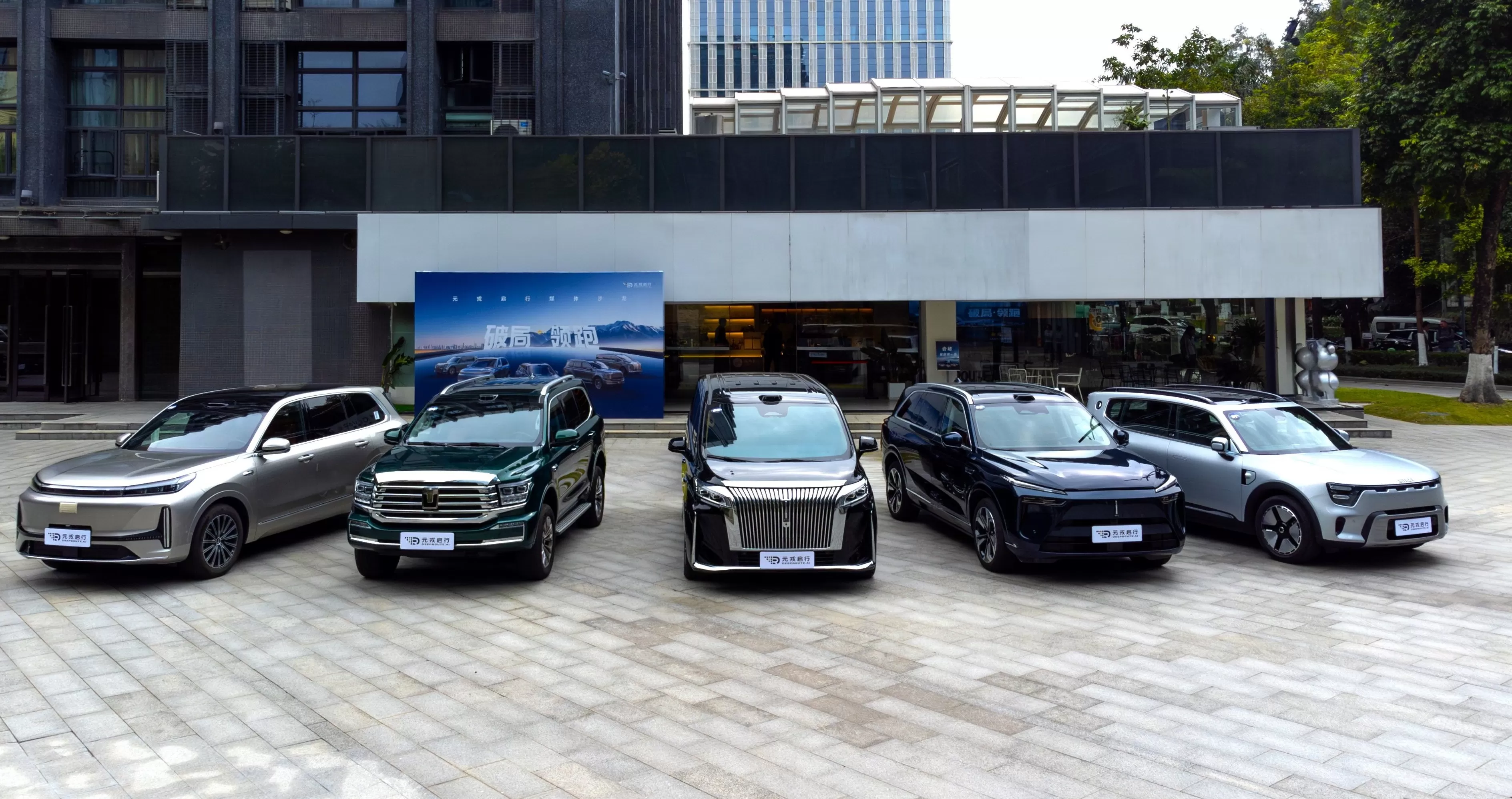 元戎启行即将上线Robotaxi，率先落地深圳和无锡-第1张图片-