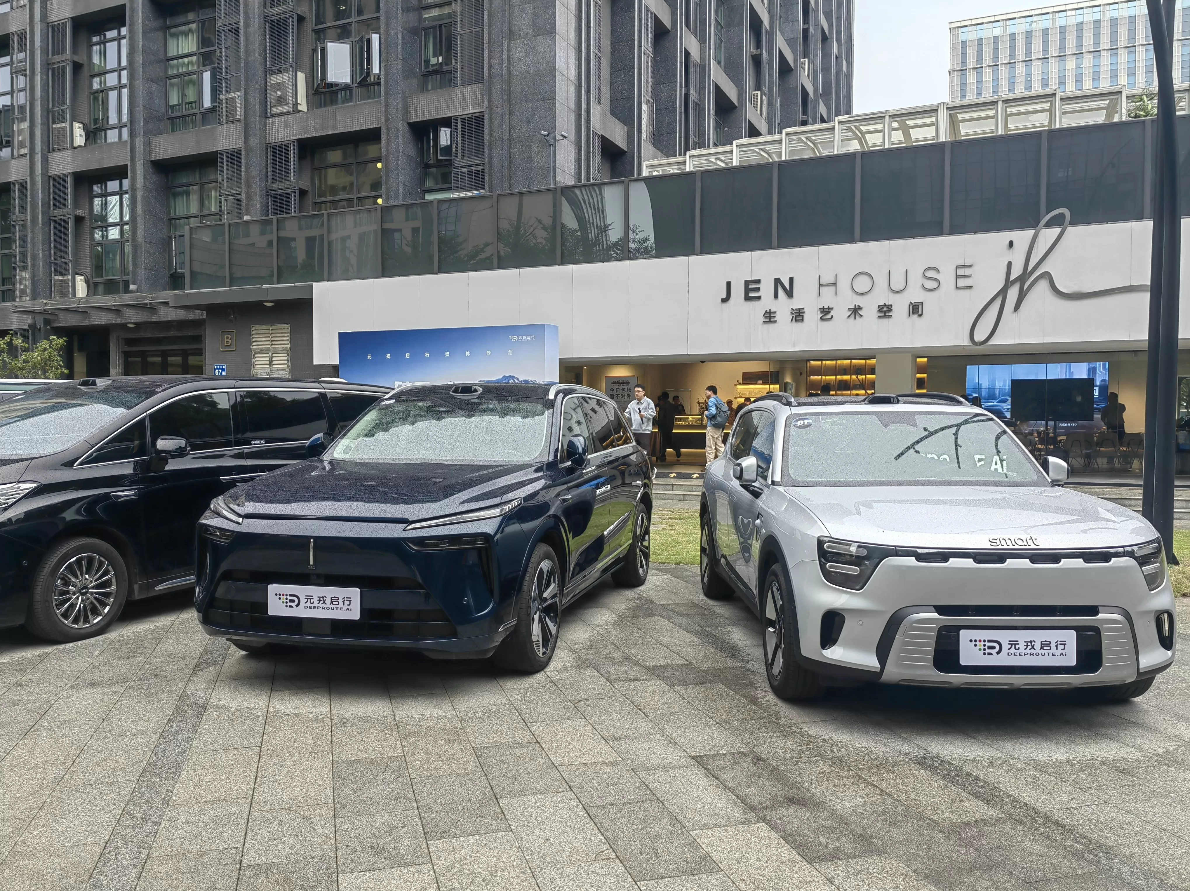 元戎启行即将上线Robotaxi，率先落地深圳和无锡-第3张图片-