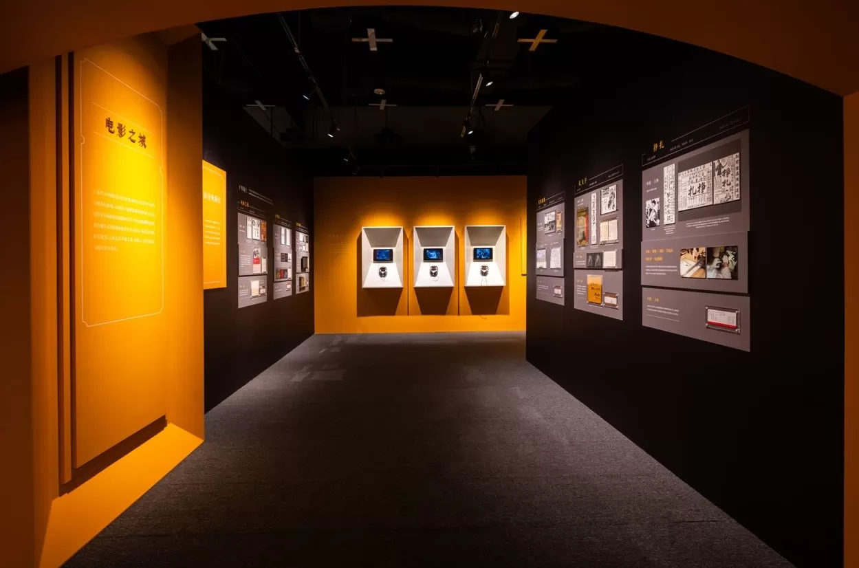 到上海去！上电博史上最大规模特展纪念中国电影120周年-第4张图片-