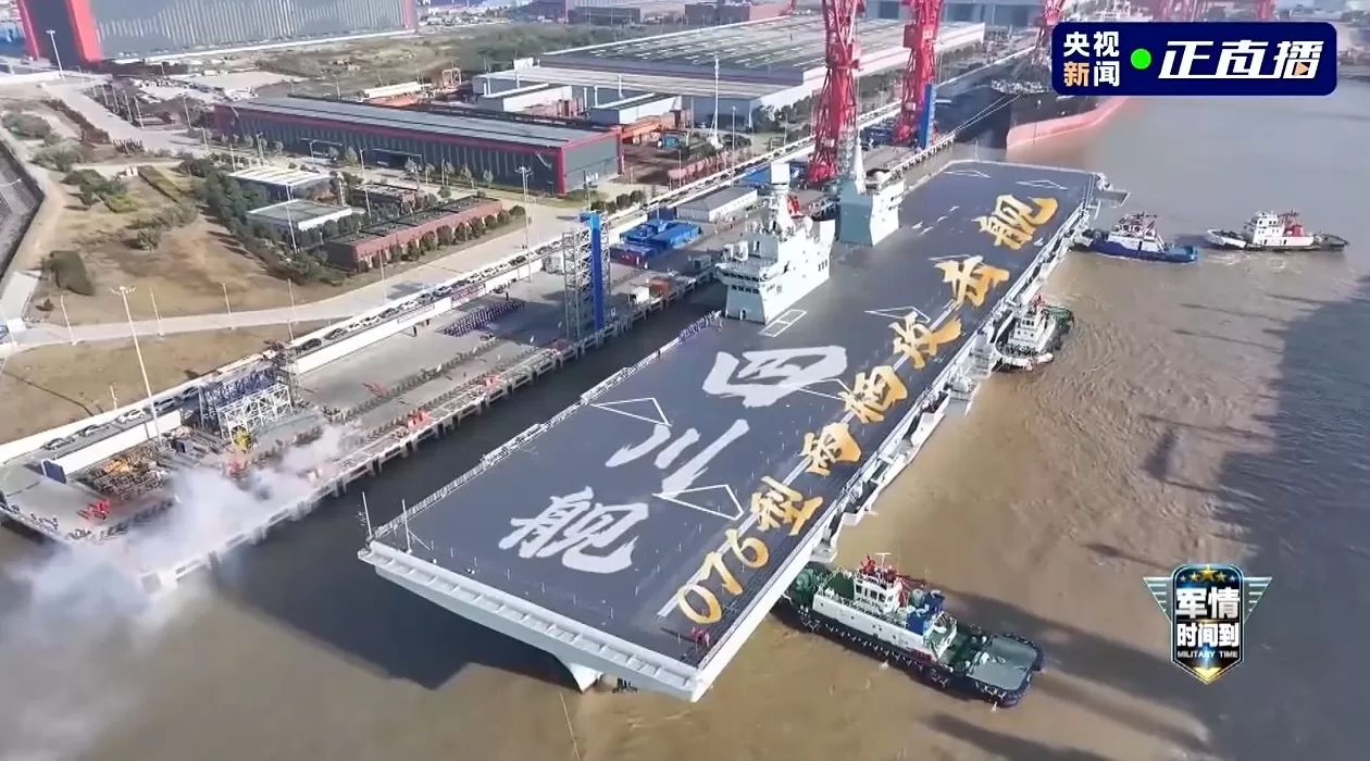 央视新闻：实现祖国统一，解放军时刻准备着-第2张图片-