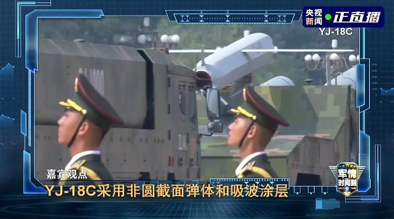 央视新闻：实现祖国统一，解放军时刻准备着-第18张图片-