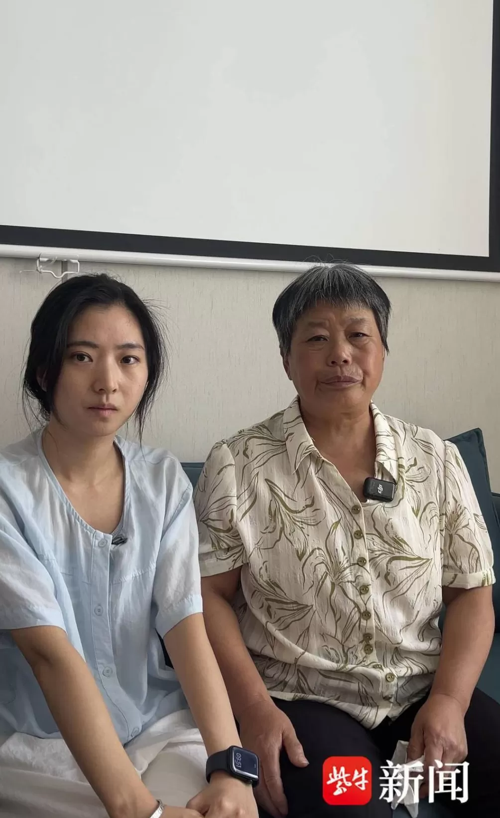 “网红罗大美遇害案”进入二审阶段，三名被告人上诉状披露-第1张图片-