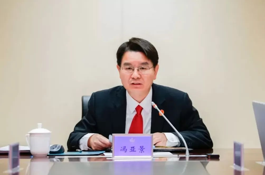 冯亚景任嘉兴中院党组书记，柳启东任金华中院党组书记-第1张图片-