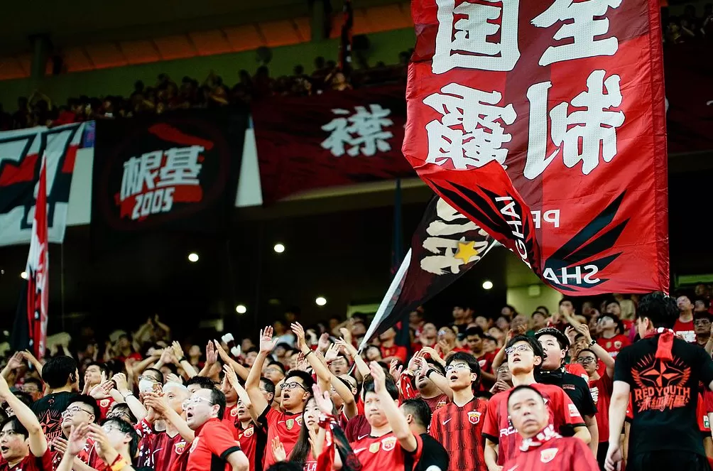 深一度｜中超冠军，为何总是上海海港-第1张图片-