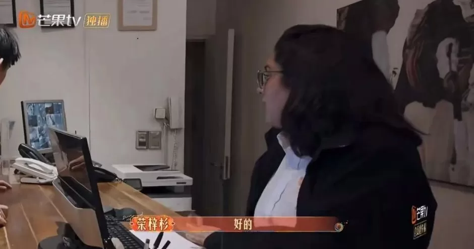 黄腔烂梗，正在毁掉中小学生-第18张图片-