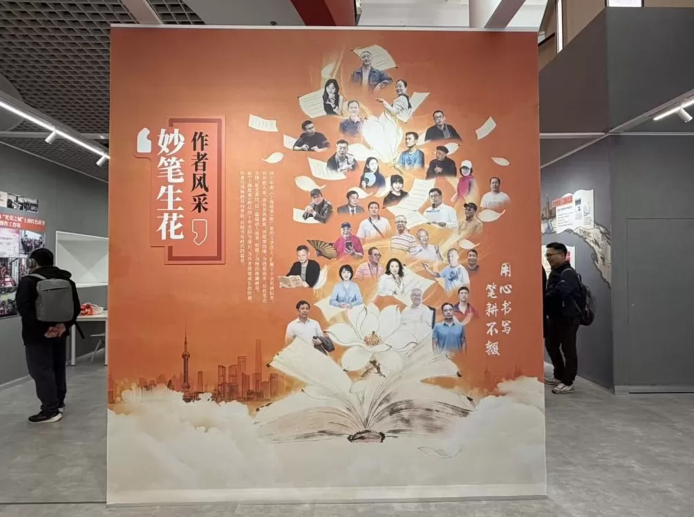 《上海故事》四十岁了，你的回忆中是否有这本杂志的身影？-第5张图片-