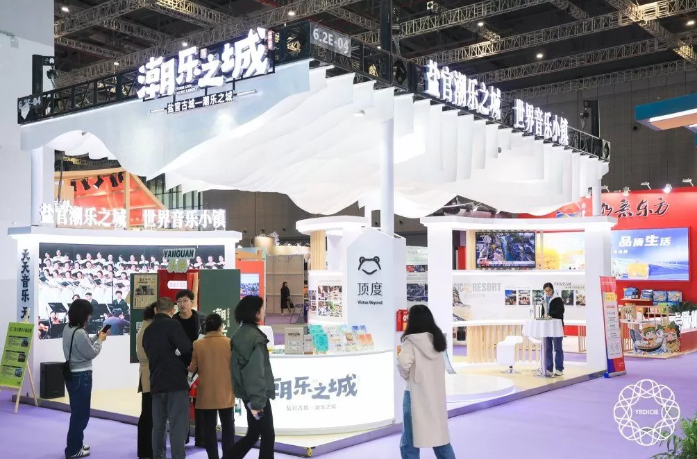 陈向宏等文旅大咖齐聚长三角文博会，对话“古镇文旅新物种”-第4张图片-