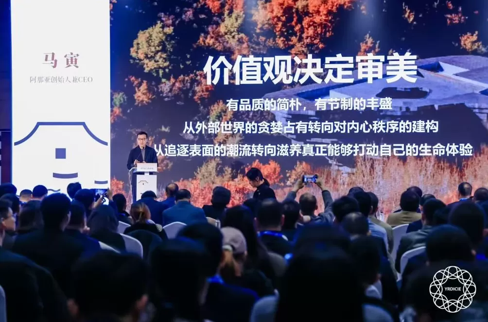 陈向宏等文旅大咖齐聚长三角文博会，对话“古镇文旅新物种”-第7张图片-