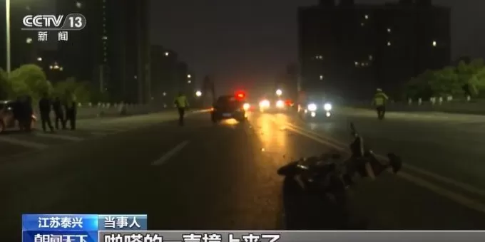 事故频发!电动自行车“挡风被”到底该不该用?-第2张图片- 事故频发!电动自行车“挡风被”到底该不该用?-第2张图片-