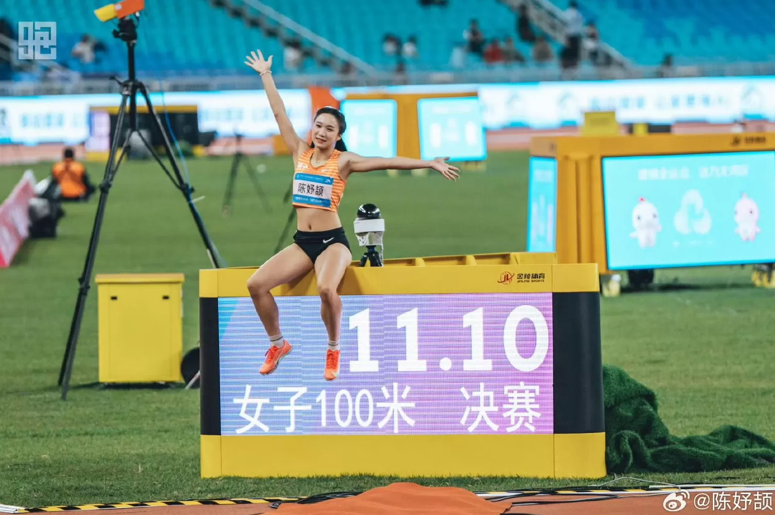 全运会零零后新星崛起-第1张图片-