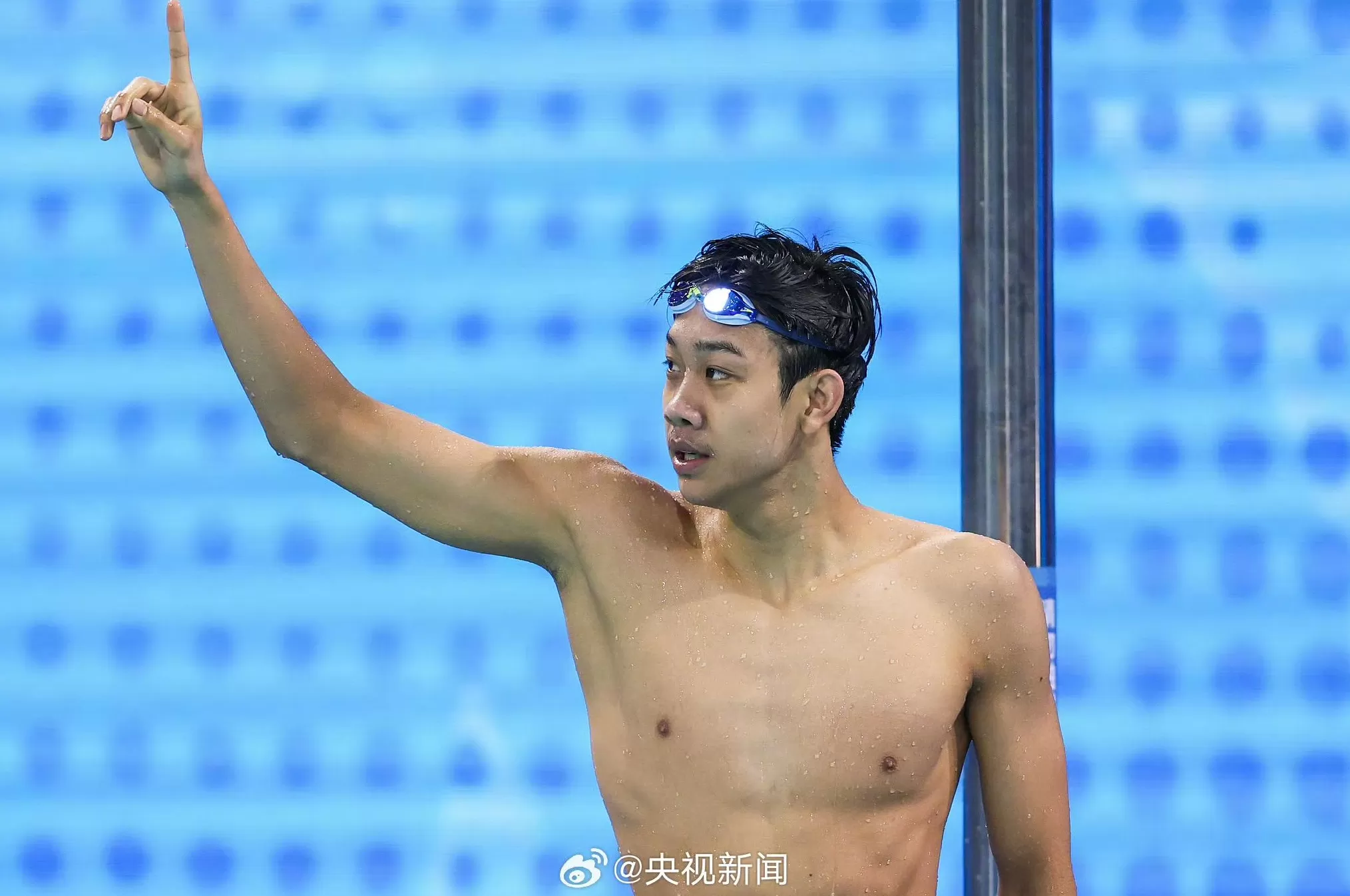 全运会零零后新星崛起-第4张图片-