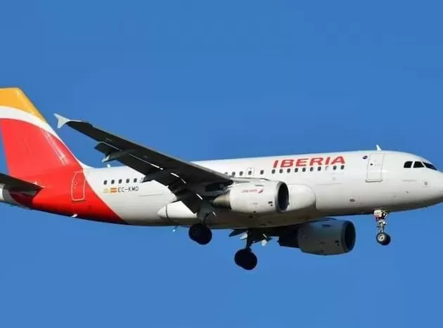 多家航空公司取消往返委内瑞拉航班-第1张图片-