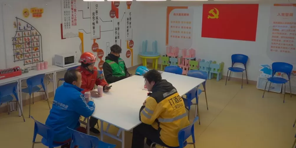 男子屡次投诉骑手只为拿平台优惠券，综治中心如何介入处理？-第1张图片-