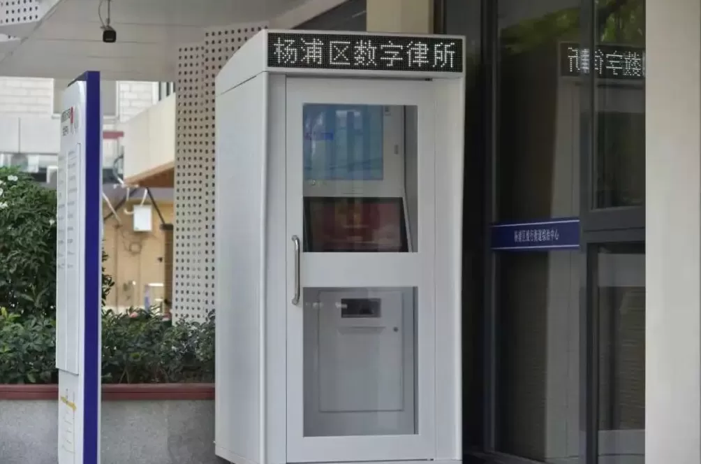 男子屡次投诉骑手只为拿平台优惠券，综治中心如何介入处理？-第3张图片-