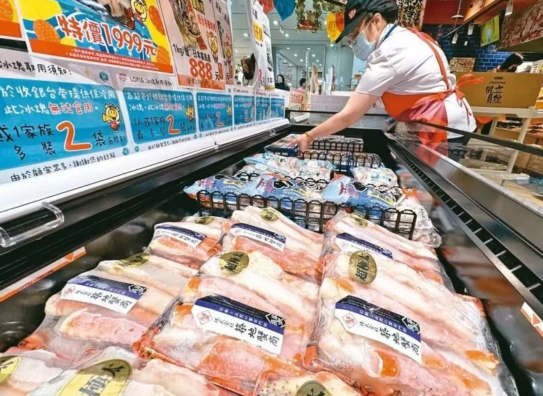 台当局全面解禁“核食”，台民众大骂“恶心”-第1张图片-