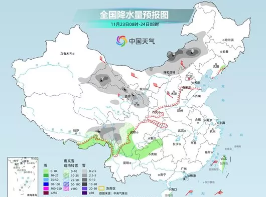 三股冷空气将接连影响我国，甘肃内蒙古等地迎降雪-第1张图片-