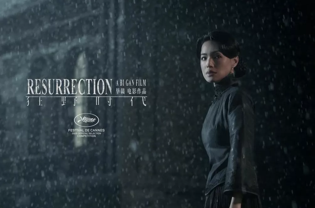 为了毕赣的这场梦，易烊千玺扛下了五个角色-第2张图片-