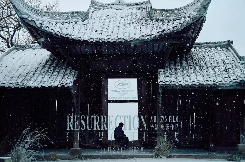 为了毕赣的这场梦，易烊千玺扛下了五个角色-第4张图片-