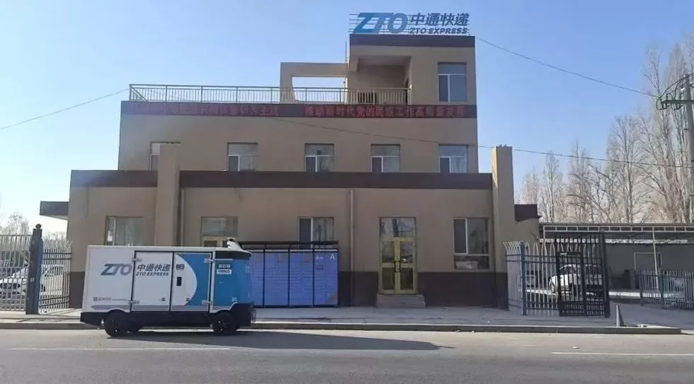 无人车在农村哐哐干活-第4张图片-