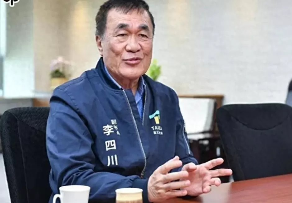 台民意机构通过“李四川条款”引关注,本尊回应:这不是坏事-第1张图片- 台民意机构通过“李四川条款”引关注,本尊回应:这不是坏事-第1张图片-