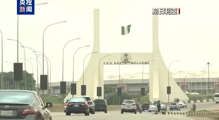 尼日利亚一学校300余名师生被不明身份武装人员绑架-第1张图片-