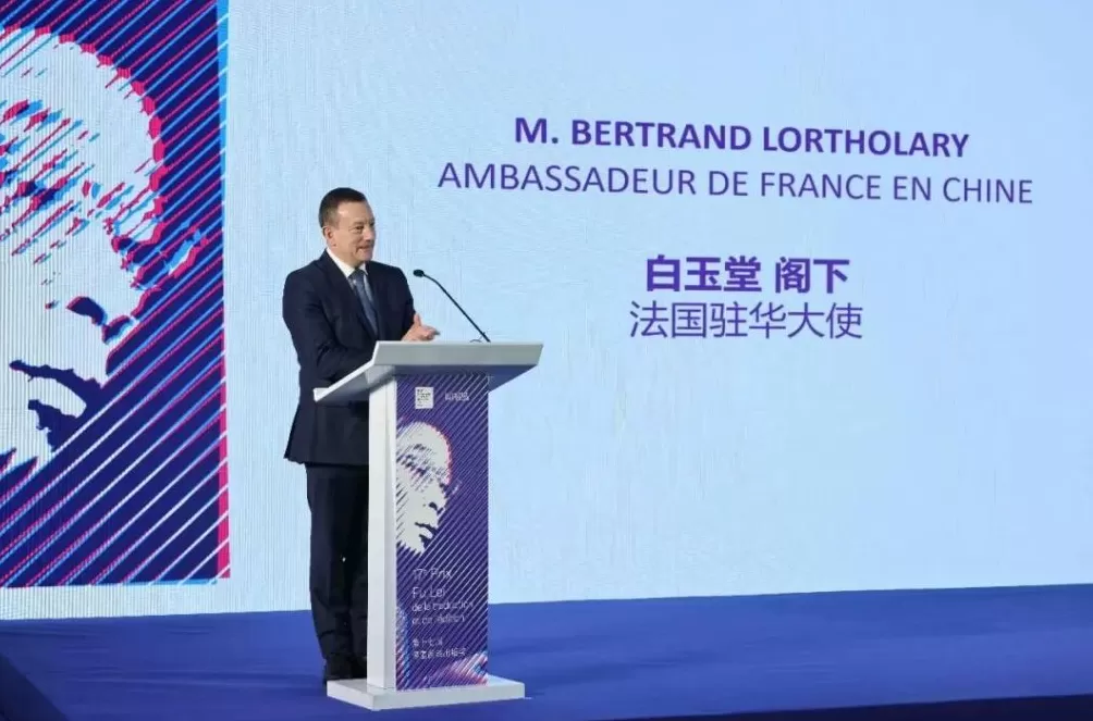 第十七届傅雷翻译出版奖在京揭晓，在AI时代传递“情感、思想、故事”-第3张图片-