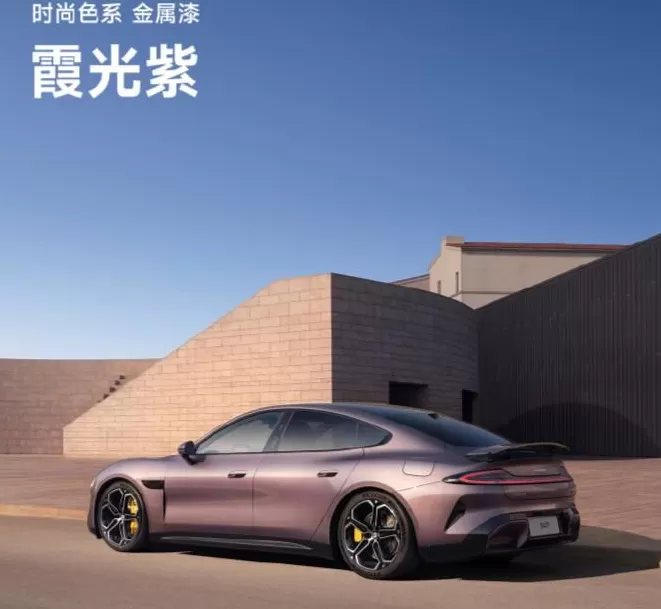 小米汽车“未交车催收尾款”案一审宣判：返还消费者双倍定金-第1张图片-