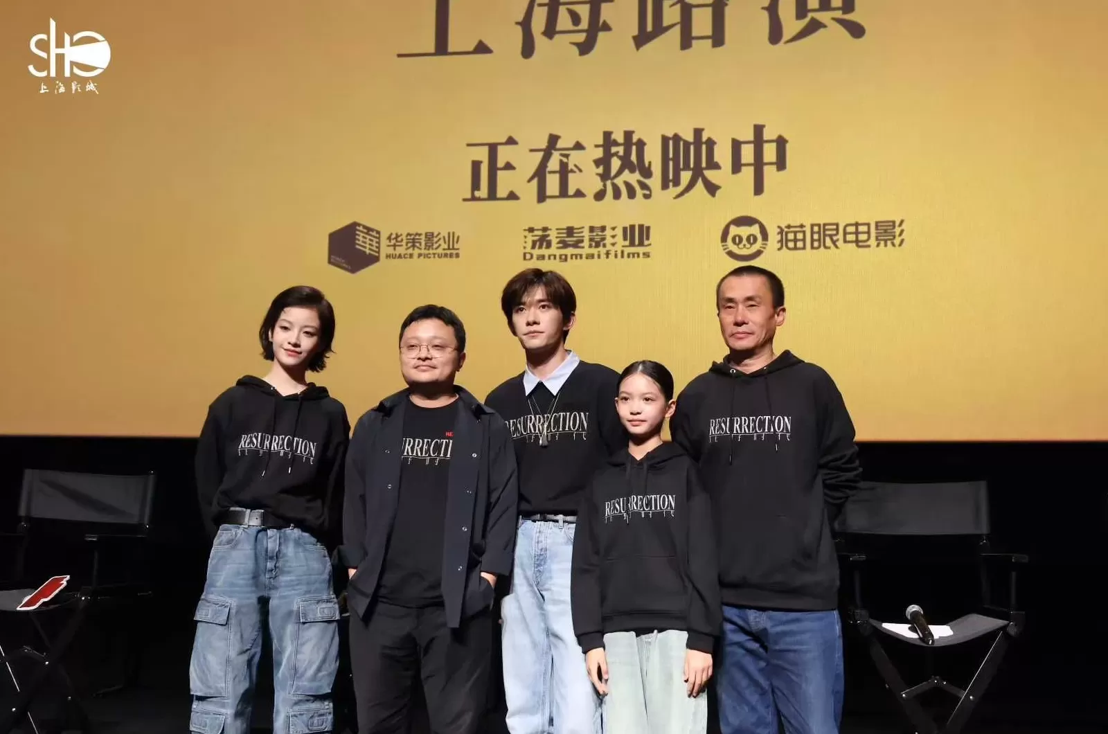 易烊千玺：世界上最难的谜语是毕赣的剧本-第4张图片-