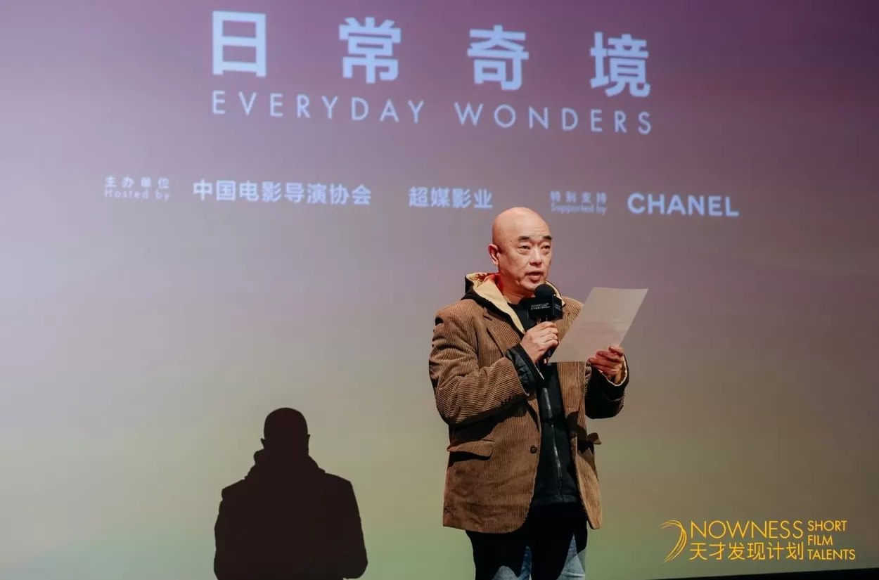 2025“天才发现计划”短片展开幕，易烊千玺主演短片压轴-第2张图片-