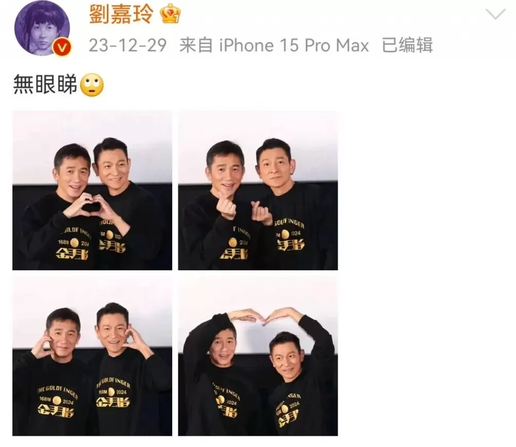 明星路演跳短视频尬舞，粉丝都看不下去了-第8张图片-