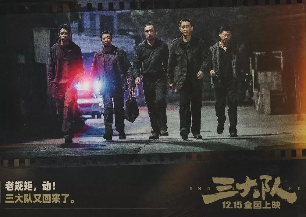 明星路演跳短视频尬舞，粉丝都看不下去了-第10张图片-