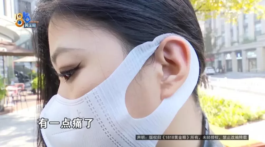 理完发第三天，女子从耳朵里掏出一团棉花-第3张图片-