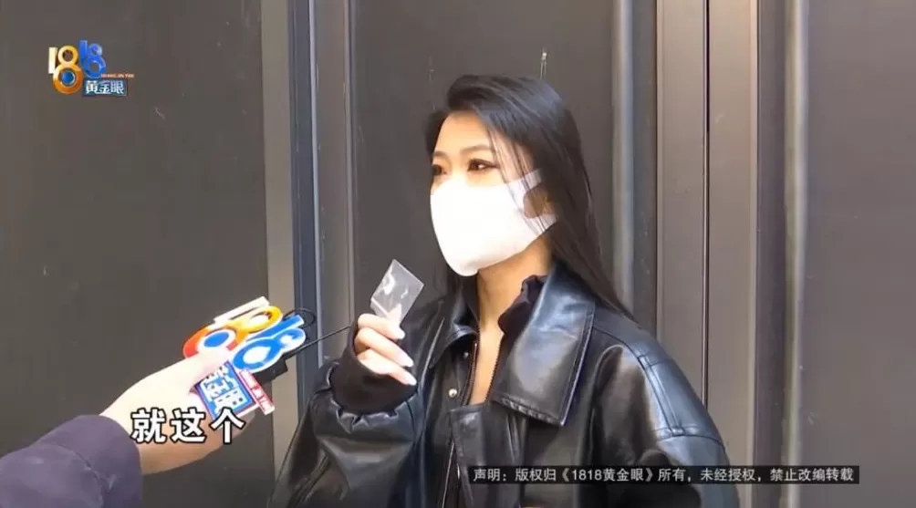 理完发第三天，女子从耳朵里掏出一团棉花-第5张图片-