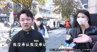 理完发第三天，女子从耳朵里掏出一团棉花-第13张图片-