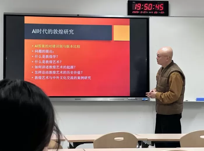 63岁敦煌学者宁强辞世:从敦煌起步,魂归敦煌-第8张图片- 63岁敦煌学者宁强辞世:从敦煌起步,魂归敦煌-第8张图片-